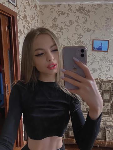 Ульяна Массаж Москва фото 2